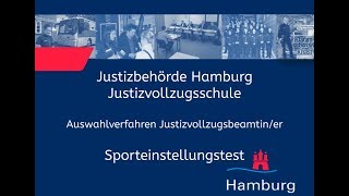 Sporteinstellungstest für Bewerberinnen im Justizvollzugsdienst [upl. by Ylaek]